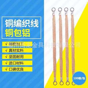 �����I���a�~���������o늿�ؾ��~���X6ƽ��250MM�~���X��