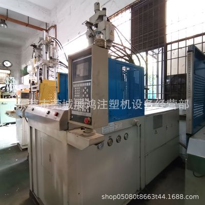 Transfer Almost new Dayu 100 Station disk vertical Injection molding machine Rate of fire vertical Injection molding machine