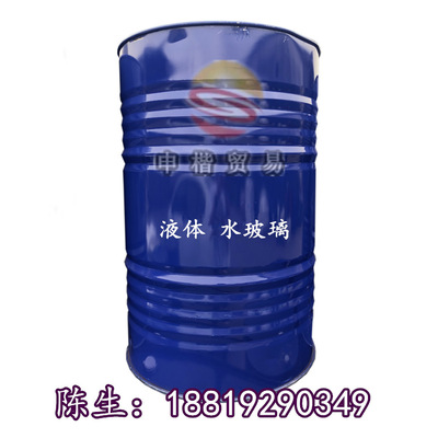 水玻璃 液体硅酸钠 泡花碱 建筑专用水玻璃 纺织助剂 印染漂白|ms