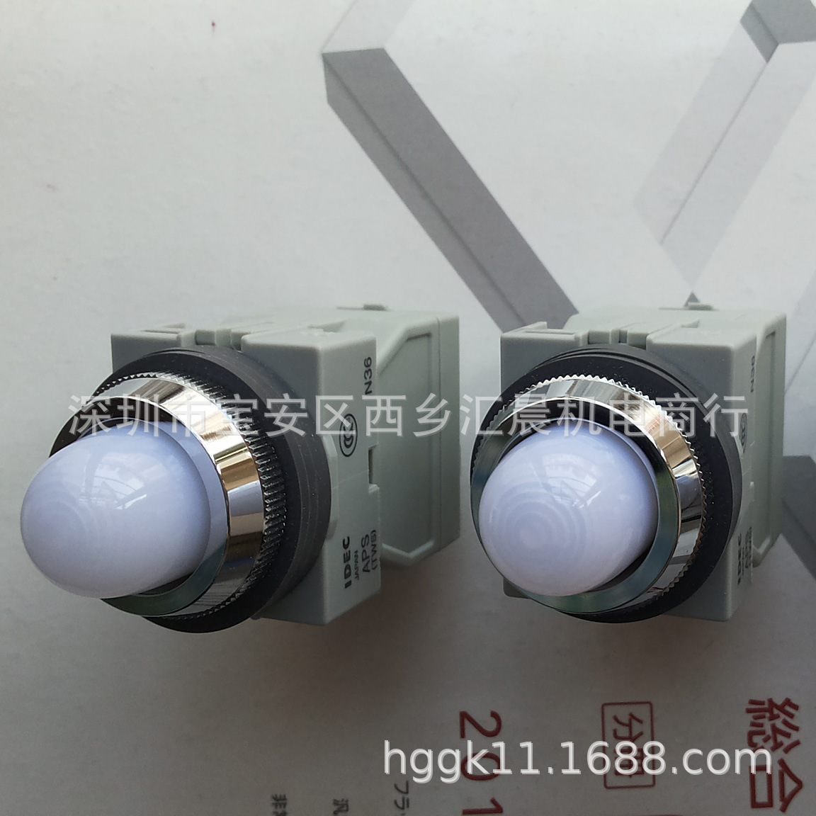 正品IDEC和泉指示灯APS126NW带变压器220V信号灯