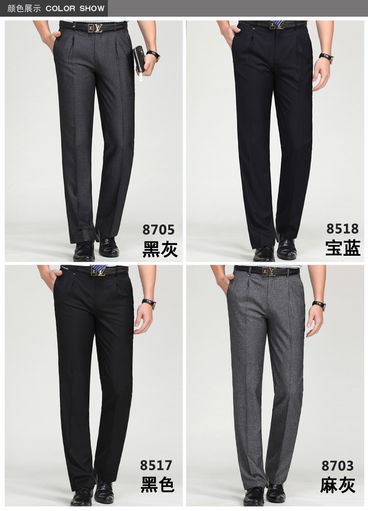 Pantalon homme en Spandex - Ref 3412849 Image 8