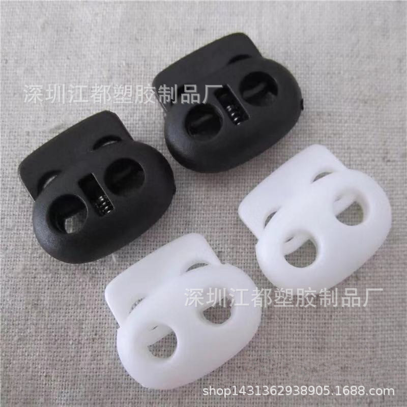 批发供应箱包安全扣 日字扣 插扣 弹簧扣等产品 价格优惠欢迎选购