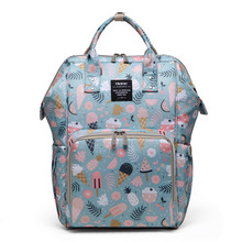 2020������๦�ܴ������������p����n���ռ{���л��y���л��y��