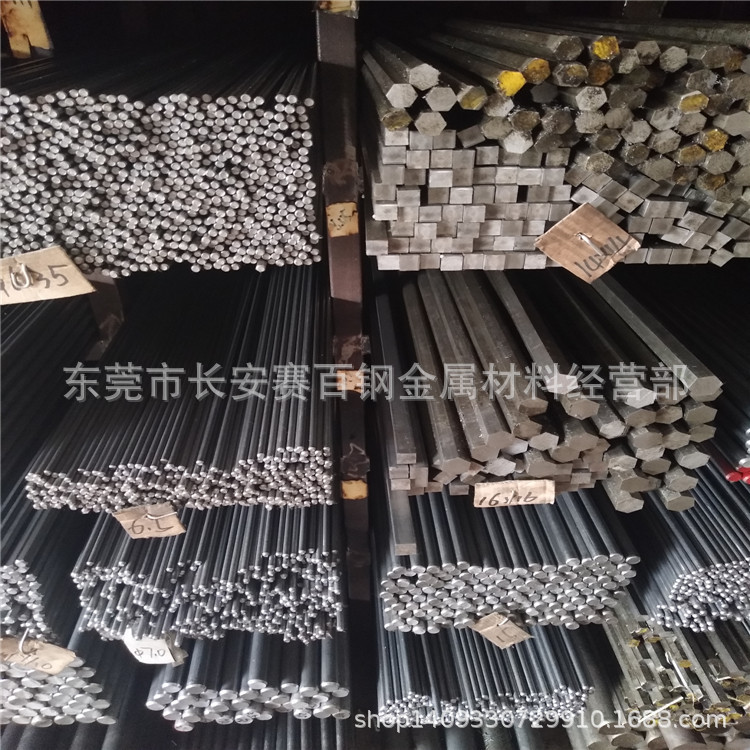 批发车床用材料Y20四方铁棒 Y20四方料 小直径Y20易车圆棒