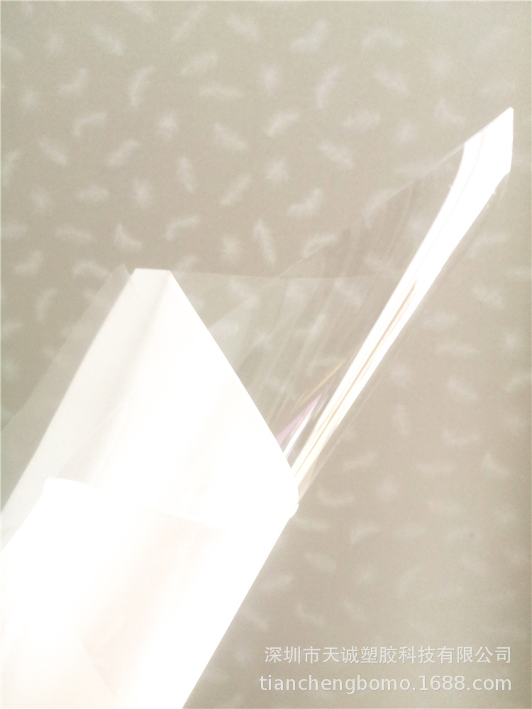 现货供应美国GE 沙伯基础 SABIC 正品 行货白膜 FR60-0.175mm