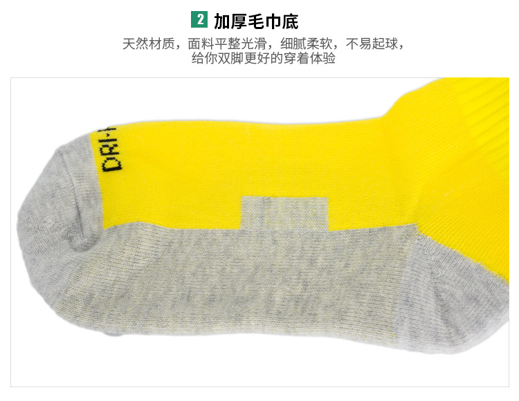 通用详情页-CTM012_07.jpg