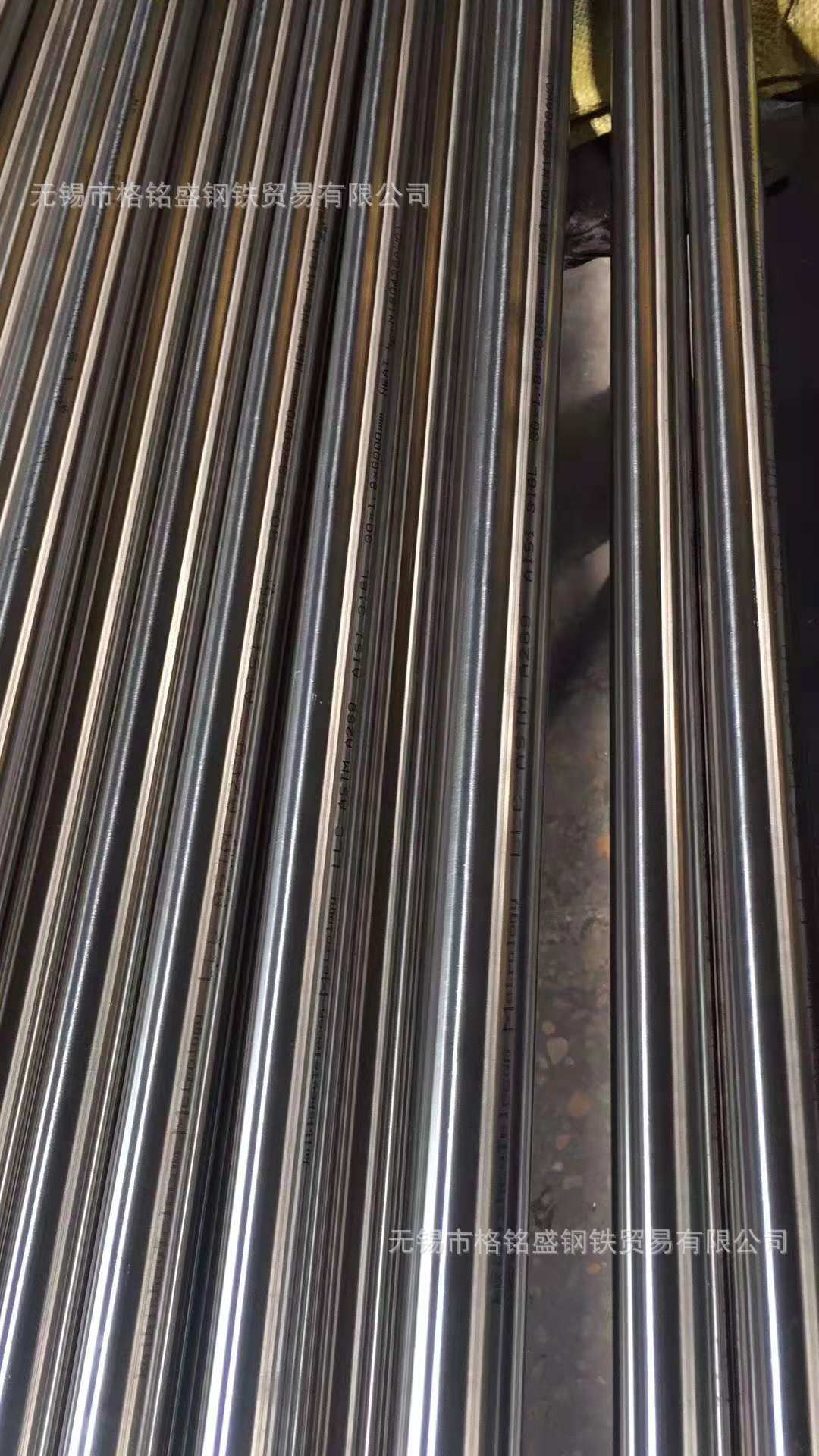 304卫生食品级不锈钢  内外抛光 304不锈钢管 食品级不锈钢管304