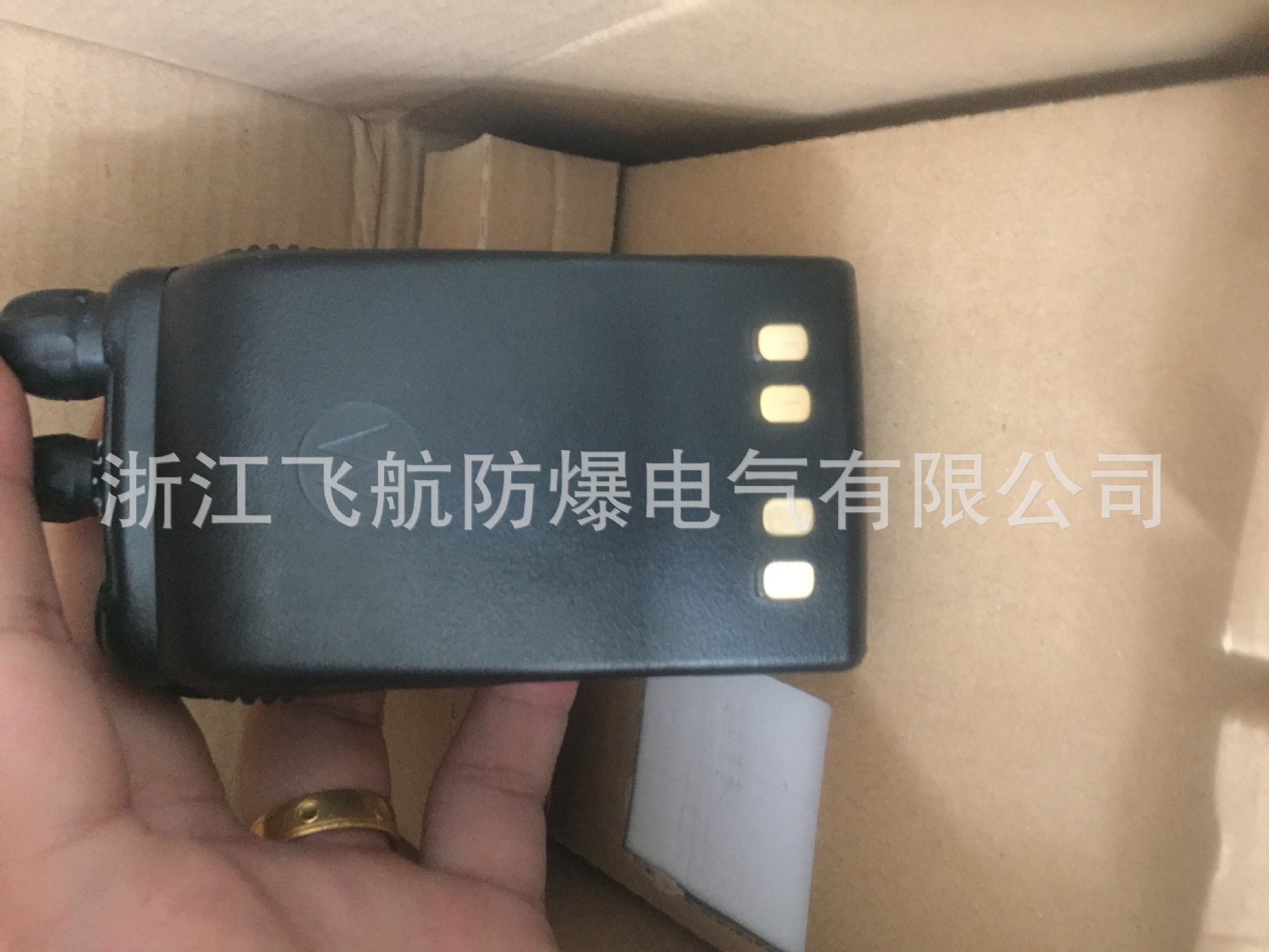 �����Խ���gp338 gp338plus_����