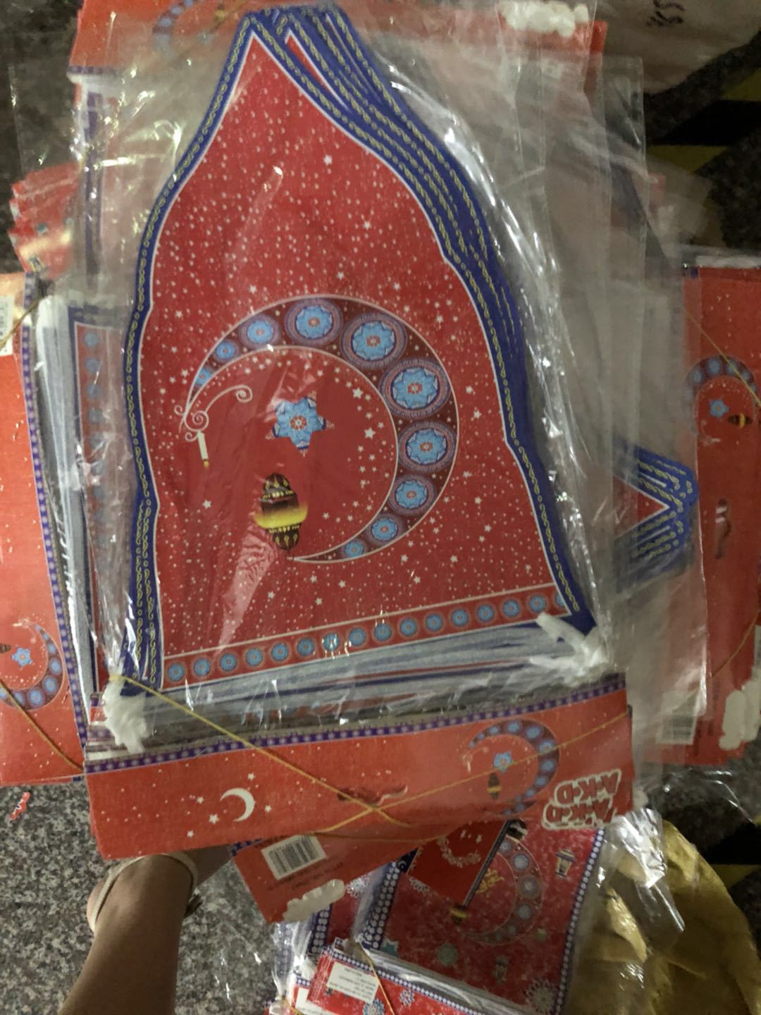 0157d93c7762fe52e93098547a169e