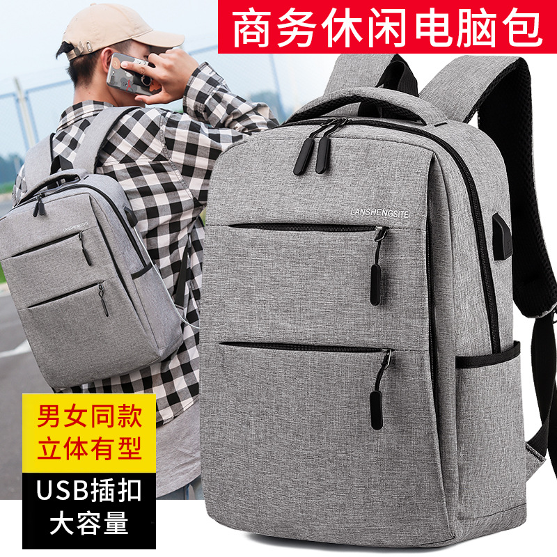 2021 nueva moda mochila de computadora de negocios USB multifunción de gran capacidad mochila de viaje de nylon de impresión