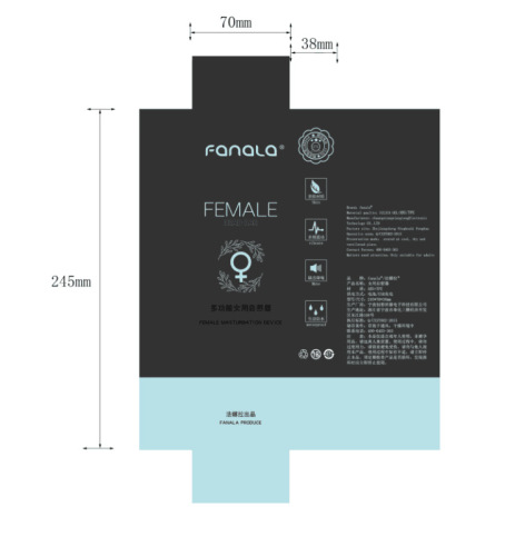 Fanara female masturbation device, vibrating, swinging, rotating bead rod, massage vibrator, adult sex toy