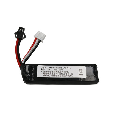 7.4V lithium battery electric toy water gun 2000mAH upgraded large capacity Jinming Teddy 451865