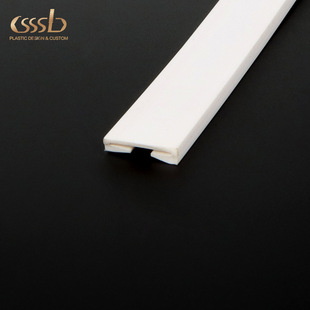 �S�����l �Ȍ�5mm ����U�Ͳ� ��ɫU�Ϳ��� PVCӲ�| Ҏ���ɫ