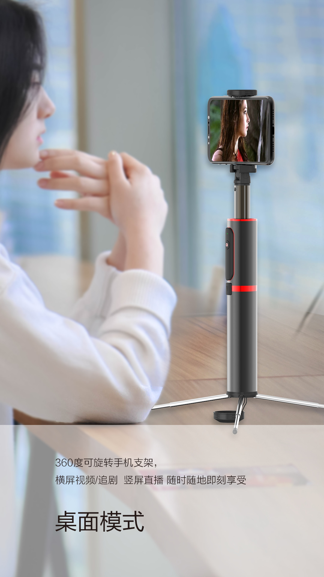 Perche selfie en Alliage d aluminium - Ref 3386114 Image 16