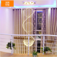客廳水晶燈復式樓梯燈餐廳吊燈現代簡約北歐別墅旋轉樓梯間長吊燈