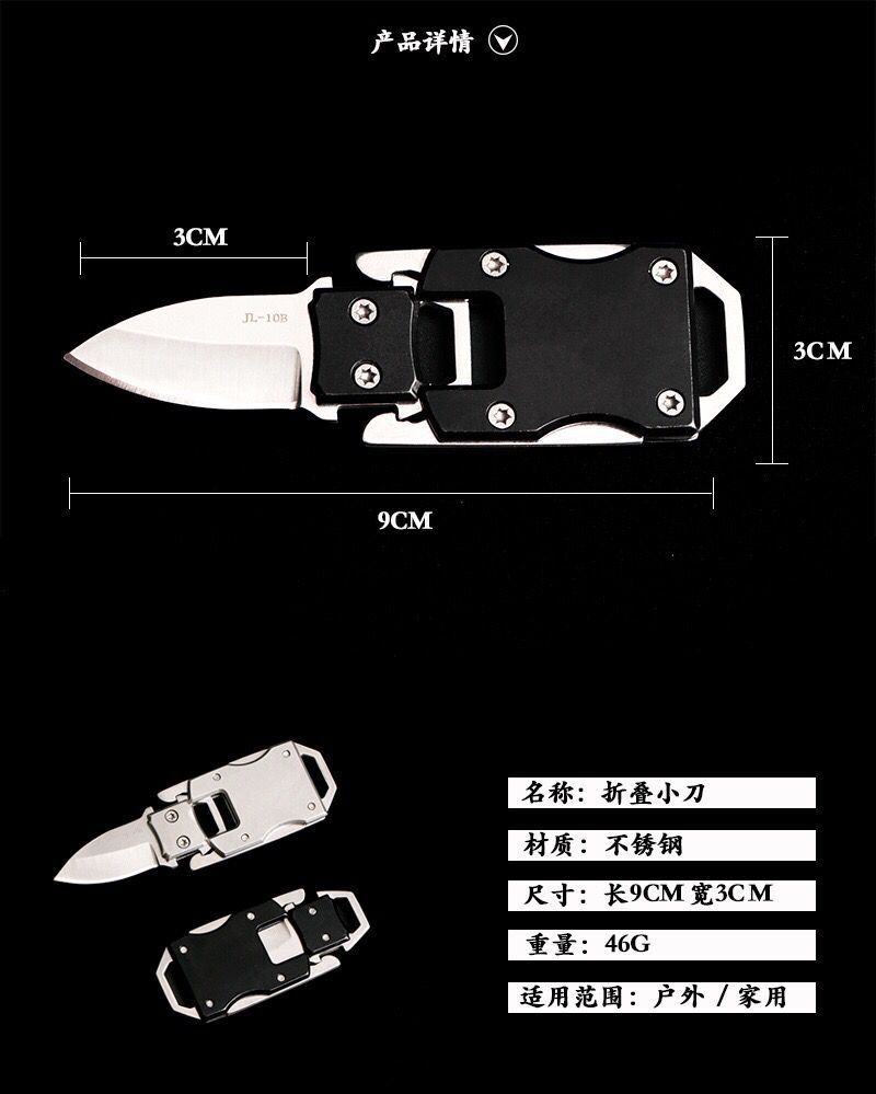 Couteau de survie en Acier inoxydable - Ref 3397874 Image 9