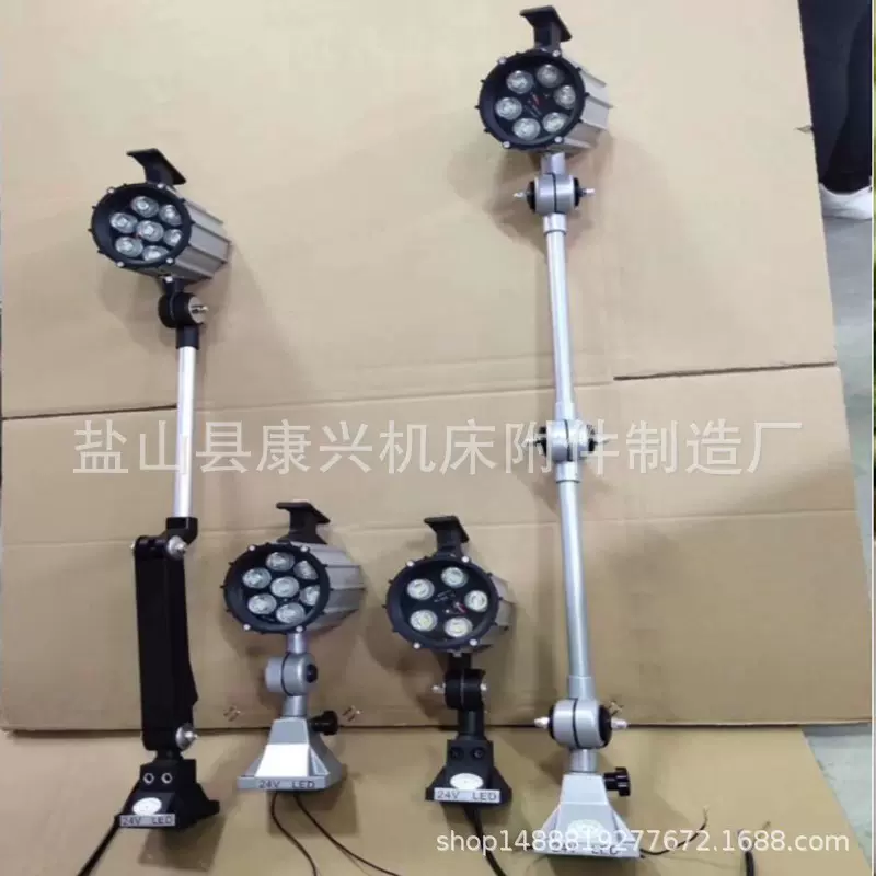 厂家现货大量批发防水防油JL50F工作灯LED密封机床照明维修灯具