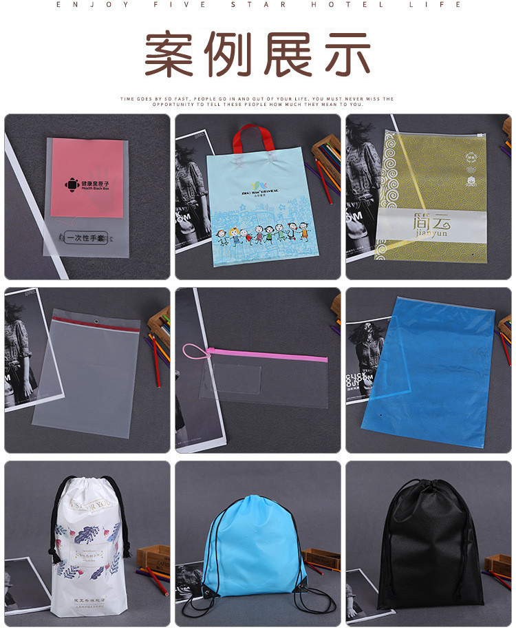 12126098819_280400434