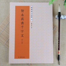 �������ǧ���� ���x�Ŵ��� ����������Nˇ�gë�P������������