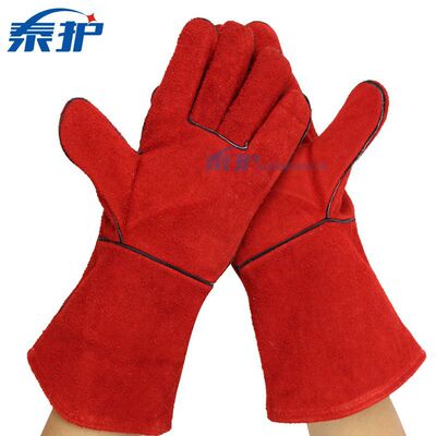 加长电焊手套 二层牛皮加厚焊工隔热加里衬红黄焊工劳保防护手套