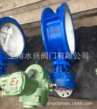 WSD94F-10-DN1000V˹y V˹늄ӵy ˹y