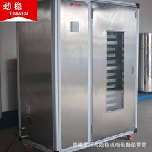 �ŷ�늼ӟ�ʽ�r���aƷ��əC Һ����ӟ�ʽ�r���aƷ��əC