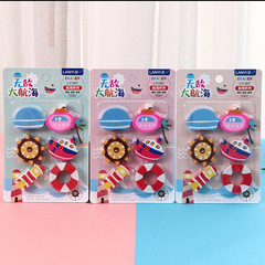 Factory direct sales Korean version of nautical style eraser set DIY children's cartoon stationery eraser