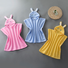 儿童浴袍纯棉带帽浴披毛巾料秋冬季宝宝游泳浴衣加厚斗篷