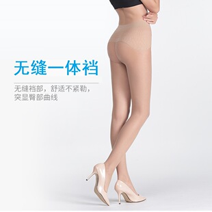 beny�z�m�Bѝ�m ����͸��������w��ɫ�ԸПo�p�����z��׽z�mŮ