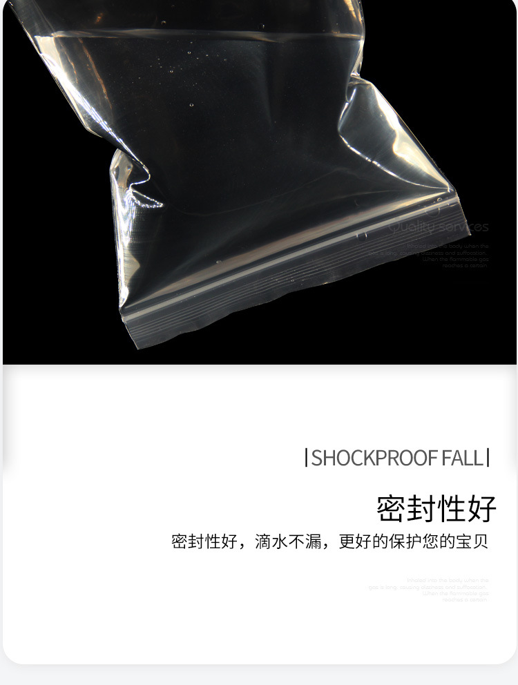 PE transparent self-sealing bags, plastic packaging bags, thickened clothing express bags, plastic bags, waterproof and dustproof bags, in stock for direct delivery pic 7