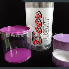 马口铁圆筒罐PET圆筒 供应彩色圆筒PVC塑料桶PET彩色塑料罐