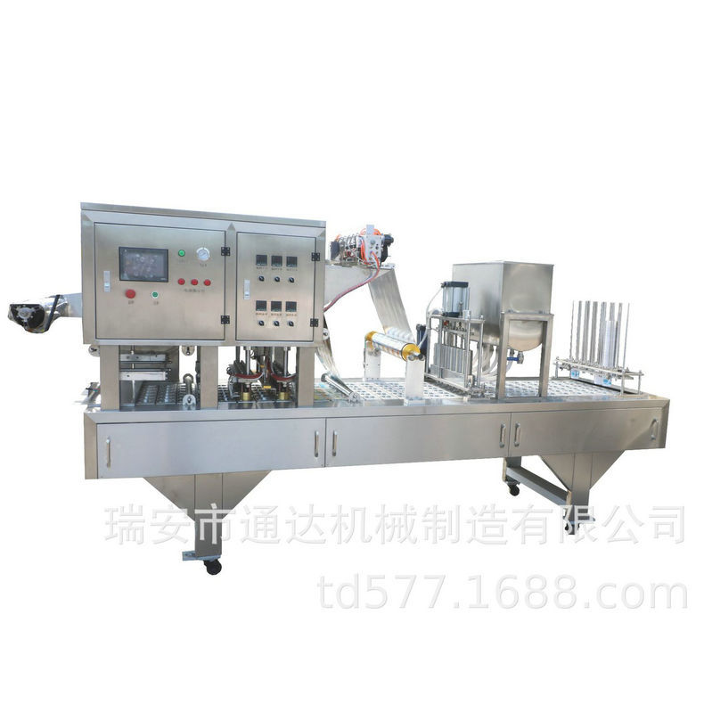 厂家直销 瑞安通达 杯装龟苓膏灌装封口机 直线式龟苓膏封口机