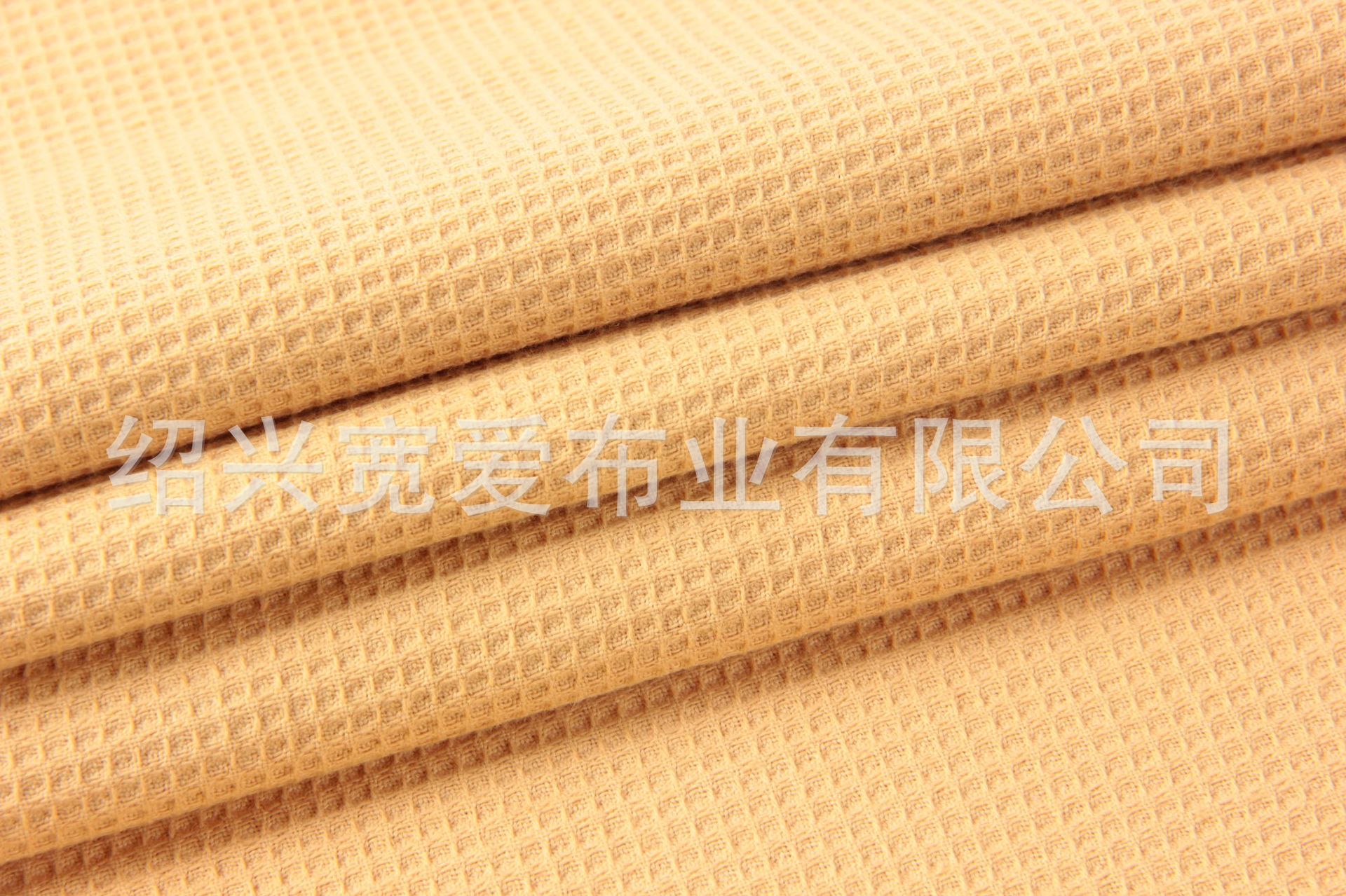 【优质产品】供应精品低价全涤华夫格现货高性价比厂家现货供应