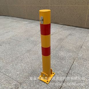 �т����Q�A�����������iо܇λ���i ͣ܇���Ӻ��ײ��܇�U�����i