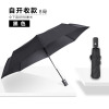 Automatic big umbrella, fully automatic, Birthday gift