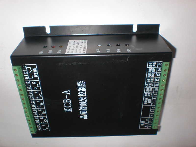 厂家直供 防爆充电机配件 KCB-A晶闸管触发控制器  KC-1控制板