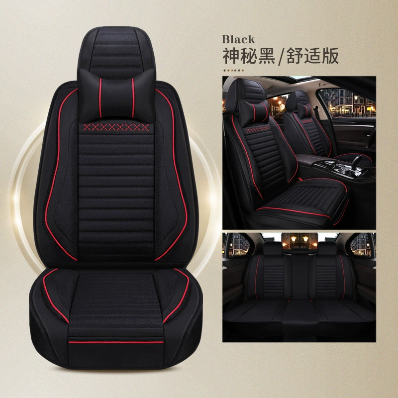 Winter breathable seat four seasons, 2018