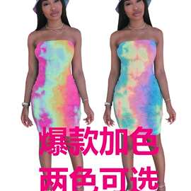 A5065跨境货源独立站爆款夏季艳色扎染欧美女装裹胸一字领一步裙