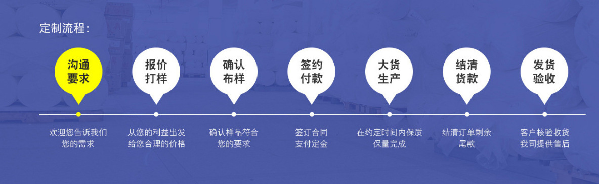 微信图片_20191019141808