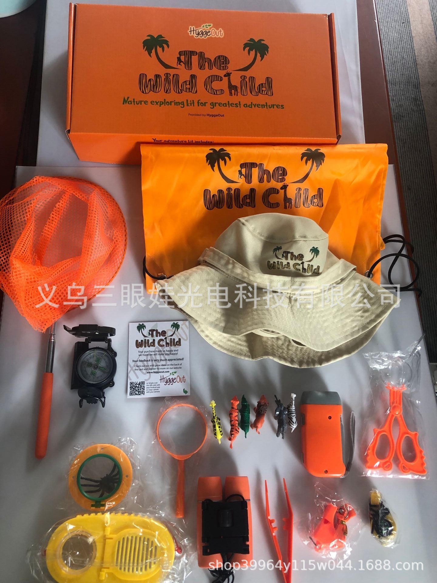 望远镜昆虫观察户外探险套装 儿童益智玩具昆虫盒 捕虫工具套装