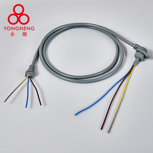 ���Ӿ�pvc���ۻ�ɫ�o�׾���β���ć�.���Դ��	 �����۵��Դ��