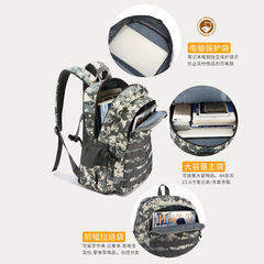 DR Michelin Chicken Eat Backpack 3-Level Double Shoulder Bag for Men, High School and Junior High Students, Children, Primary School Students, 3-Level Bag, Direct Manufacturer Sale
