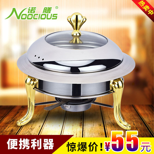Factory direct supply Nuoshan brand alcohol hot pot, alcohol stove, stainless steel hot pot, dry pot