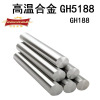 1215 solid Iron Six corners Hexagonal Bars Round Iron bars Flat steel Square steel 12l14