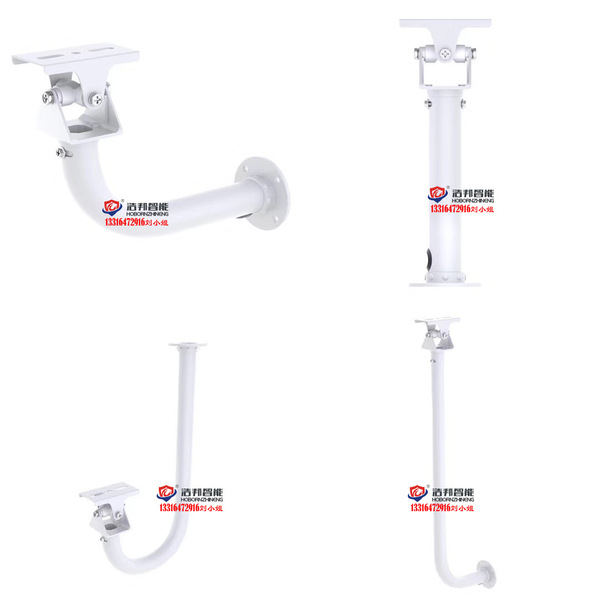 Hainan Dahua gun machine three -dimensional hanging stent camera…