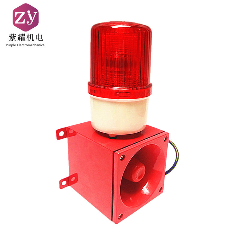 一体化声光报警器BC-110天车行车警示灯船用电子蜂鸣器喇叭220v