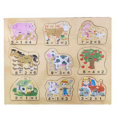Cartoon digital board Children’s Toys Wooden educational toys Infant toys baby Preschool