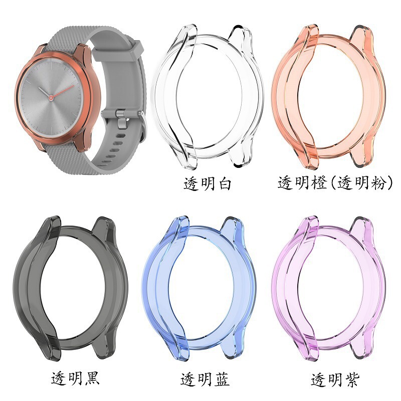Applicable Jiaming vivomove Luxe watch protective shell Garmin move Style transparent plastic case cover