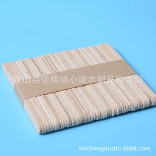 93*10*2mmѩ��� ������ֹ���������diyģ��ľ��һ����ѩ���