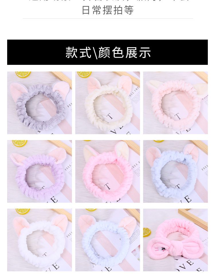 Headband_07.jpg